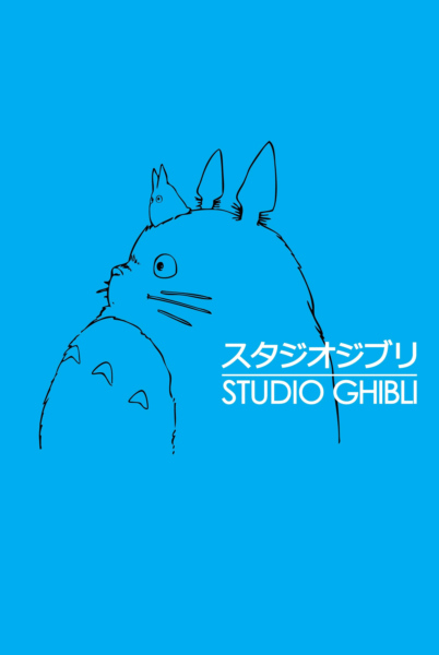 Studio Ghibli